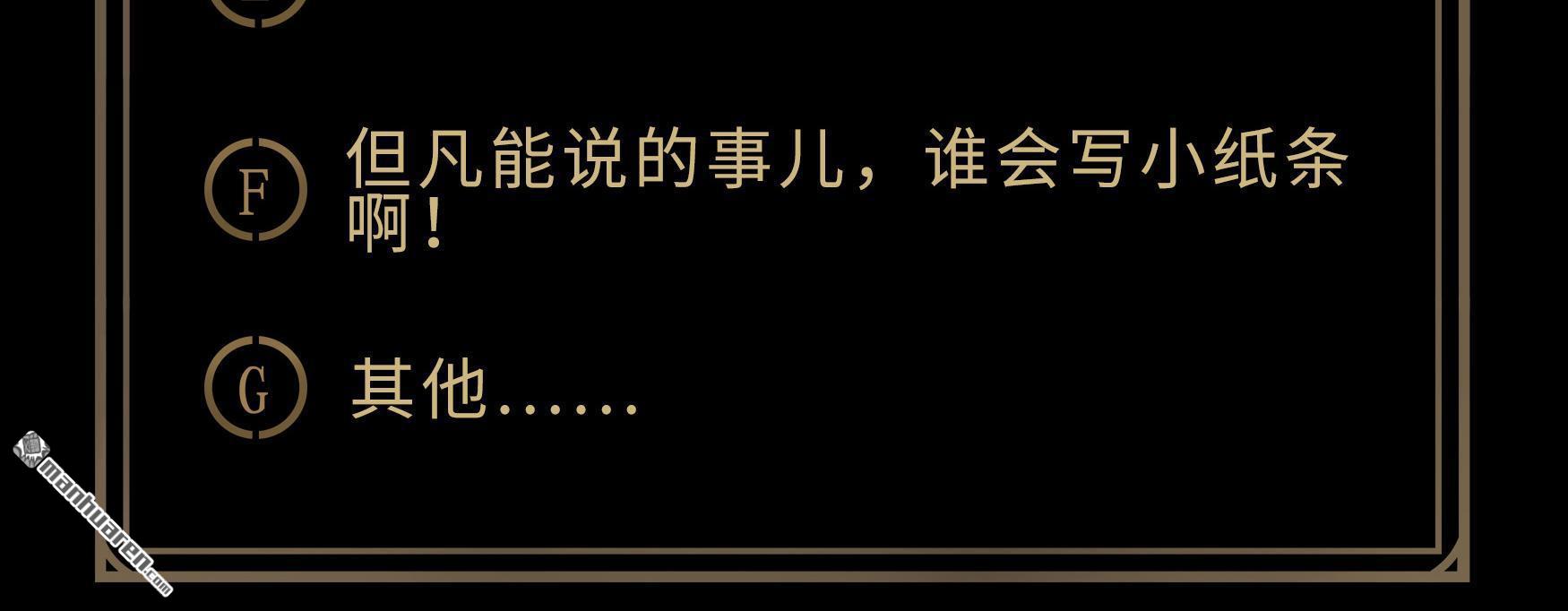 第71回（68P）