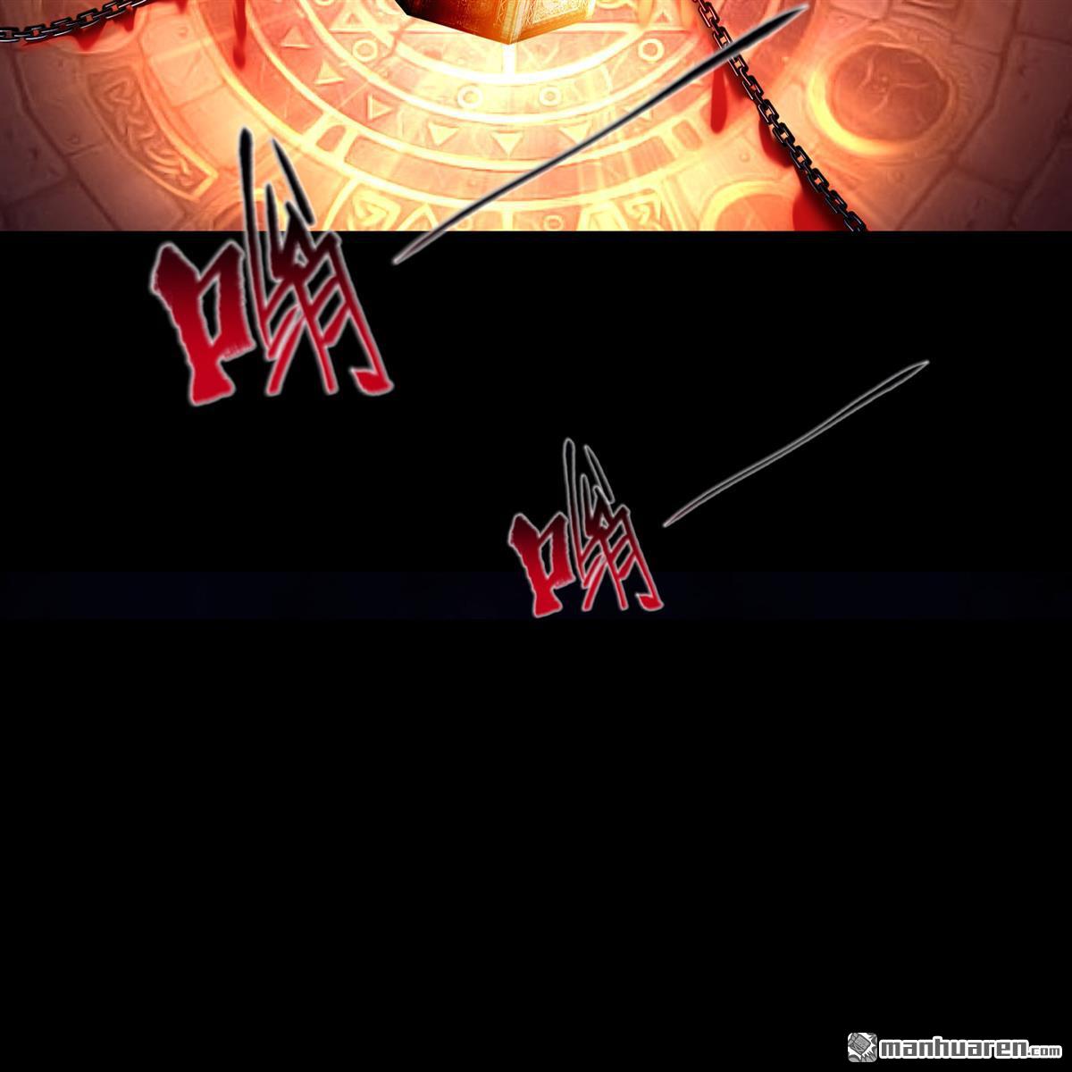 第72回（52P）