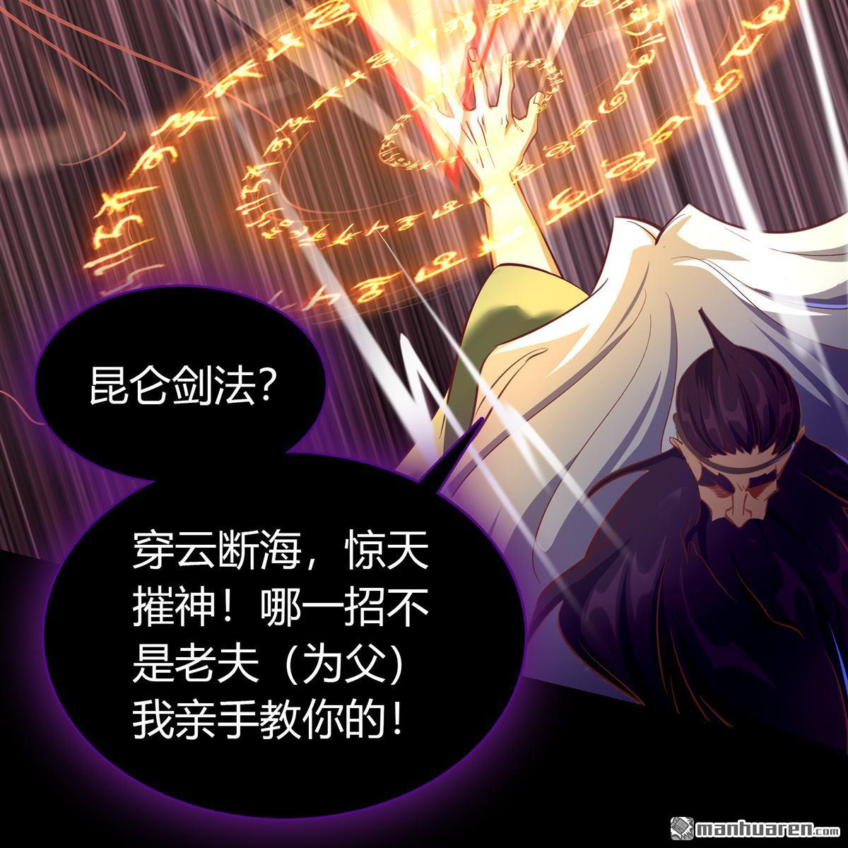 第72回（52P）