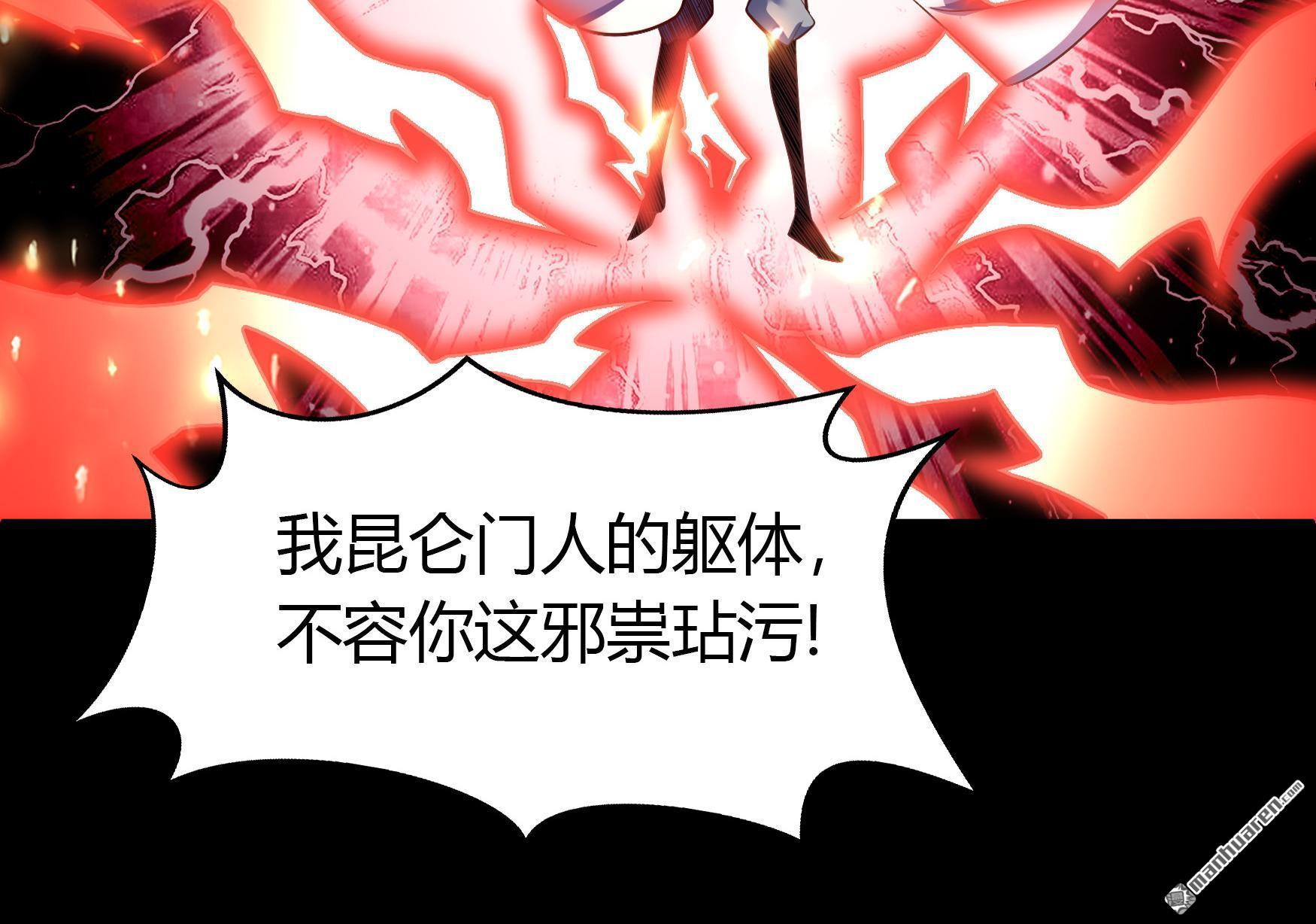 第72回（52P）