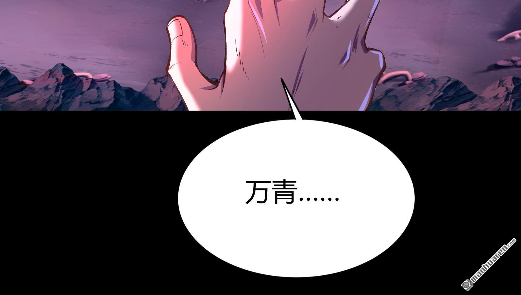 第74回（90P）