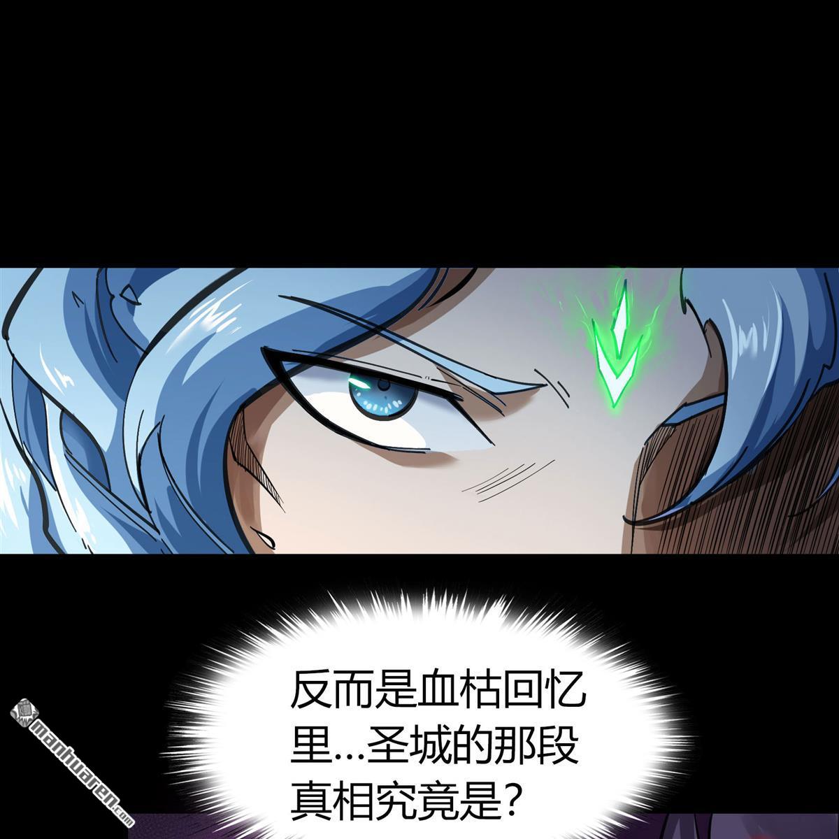 第74回（90P）