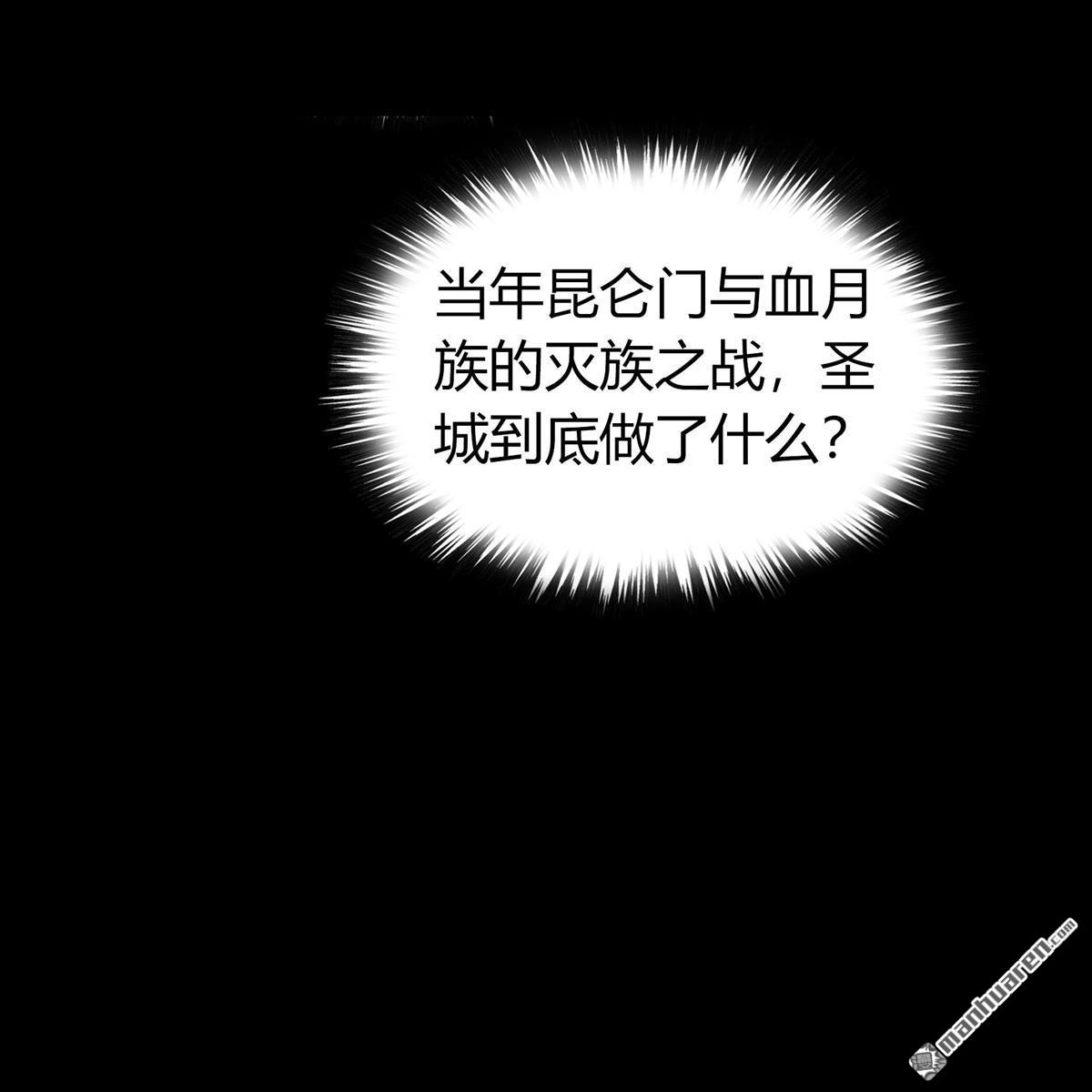 第74回（90P）