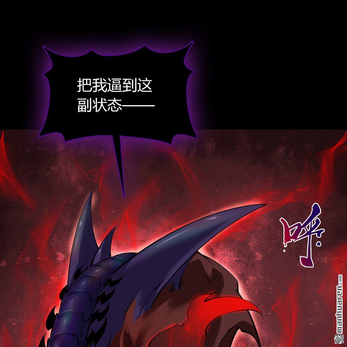 第75回（87P）