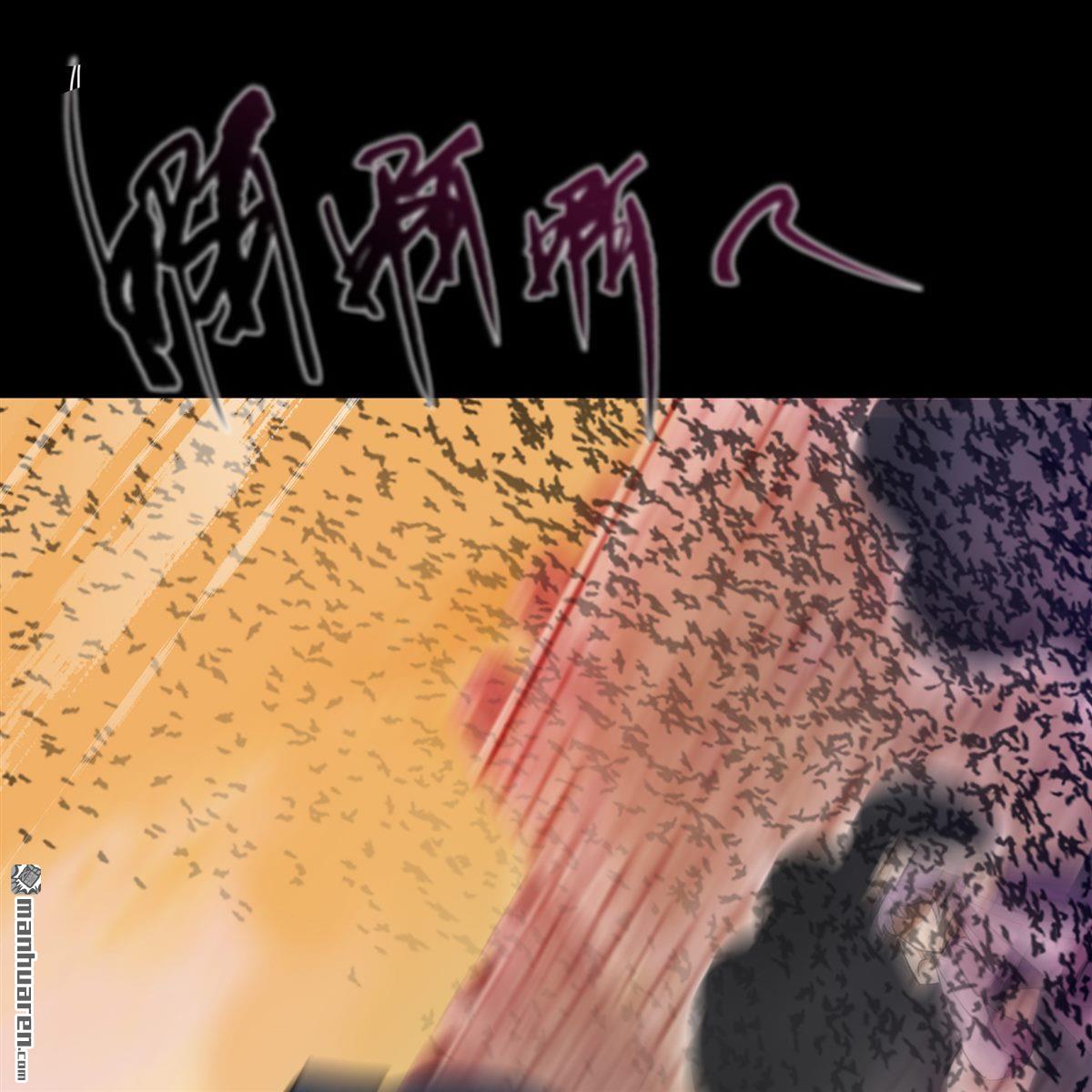 第78回（72P）