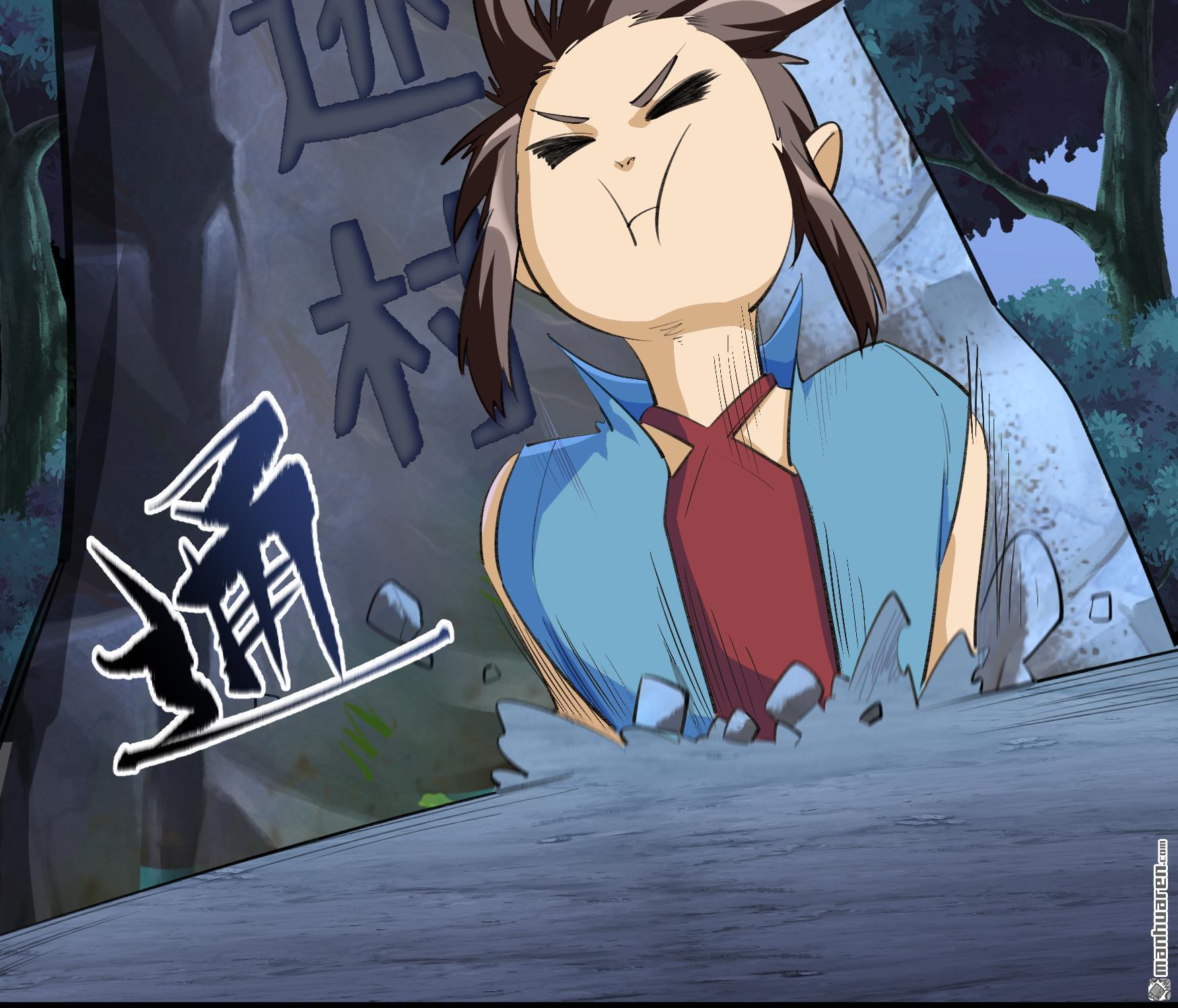 第78回（72P）