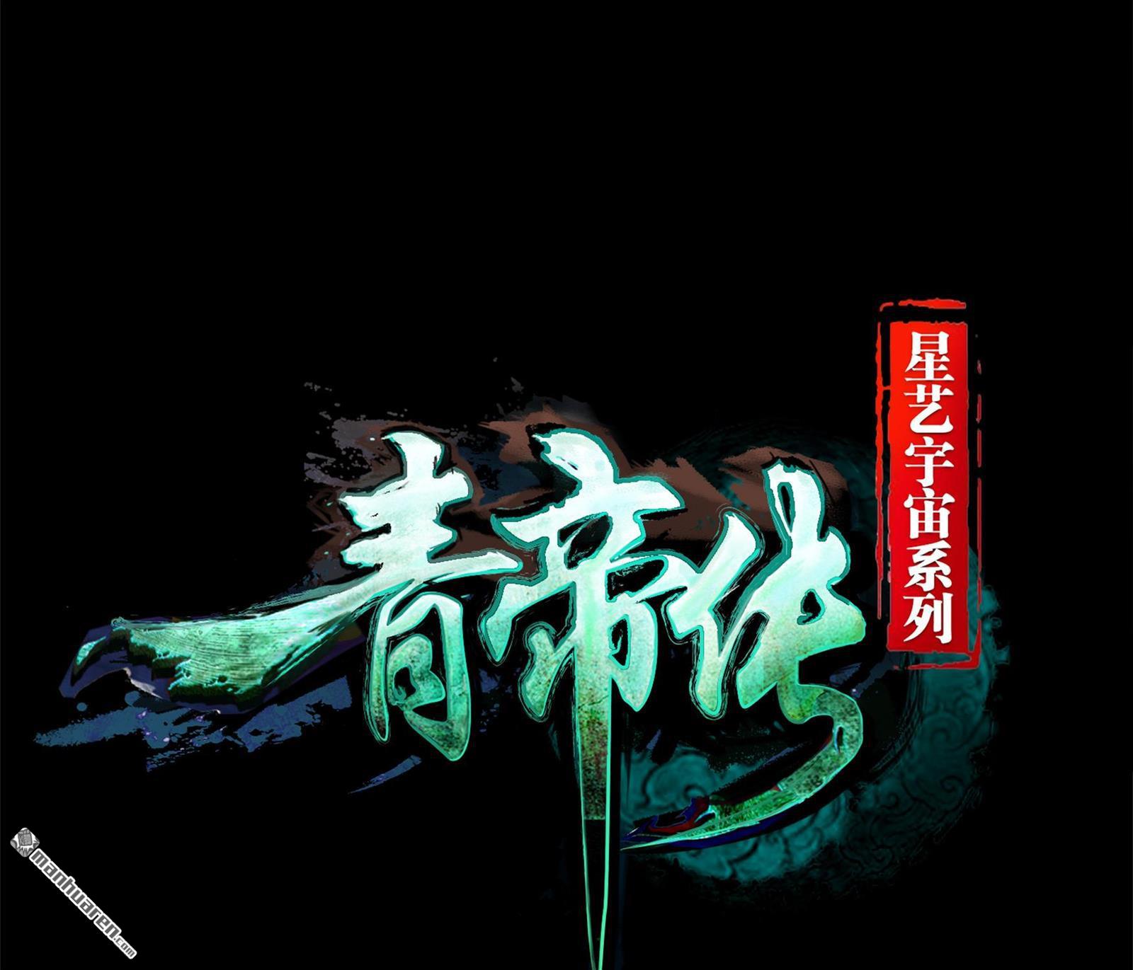 第78回（72P）
