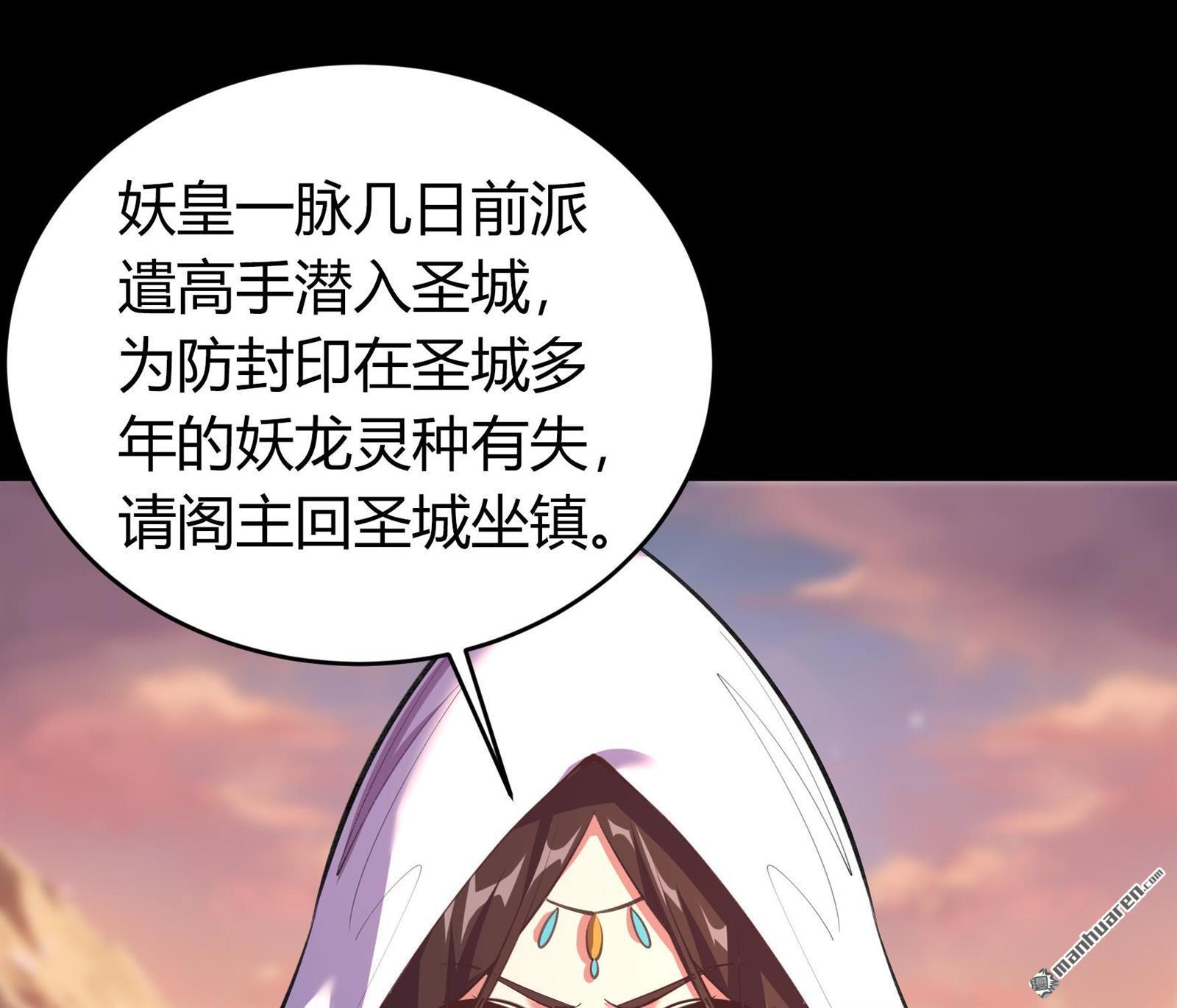 第79回（68P）