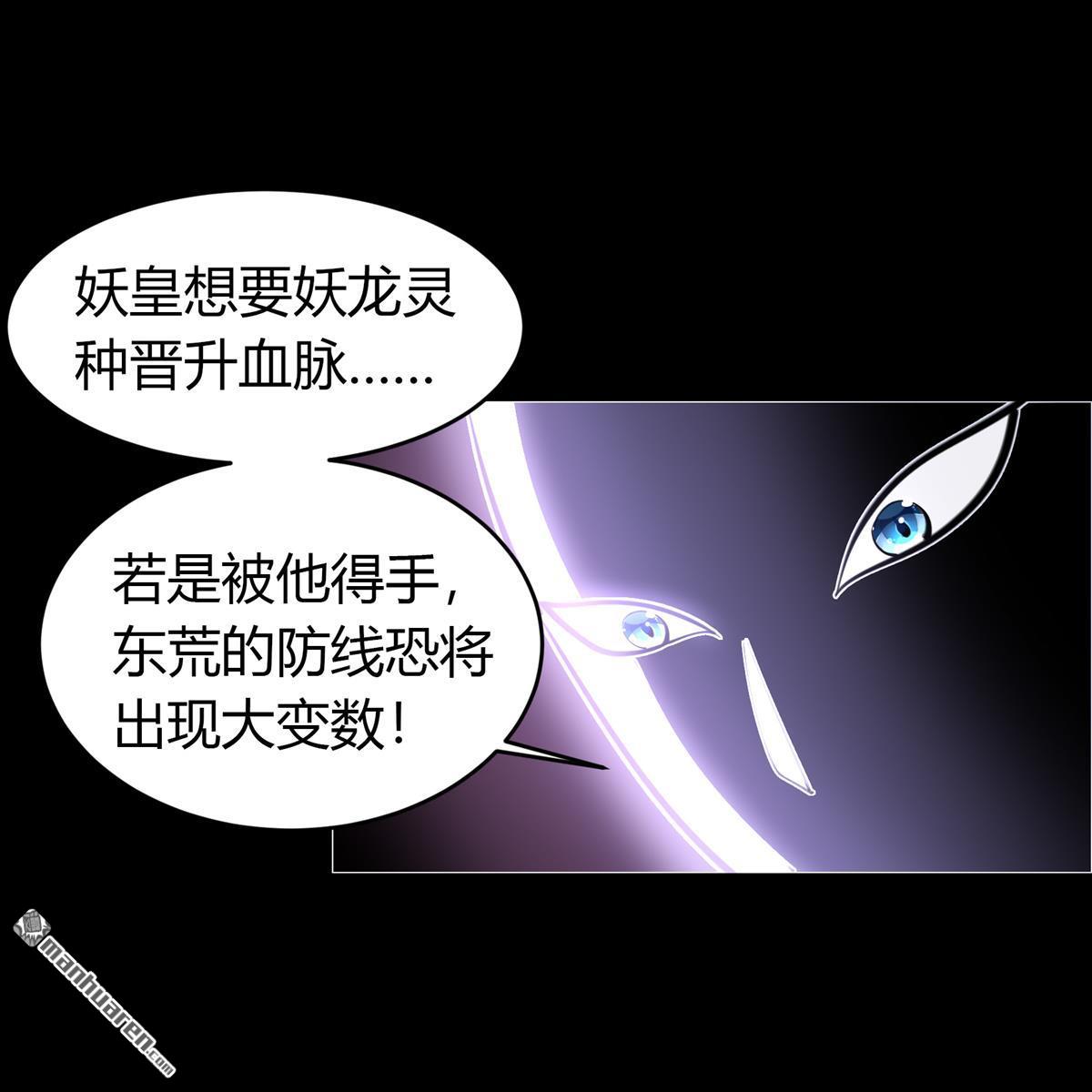 第79回（68P）