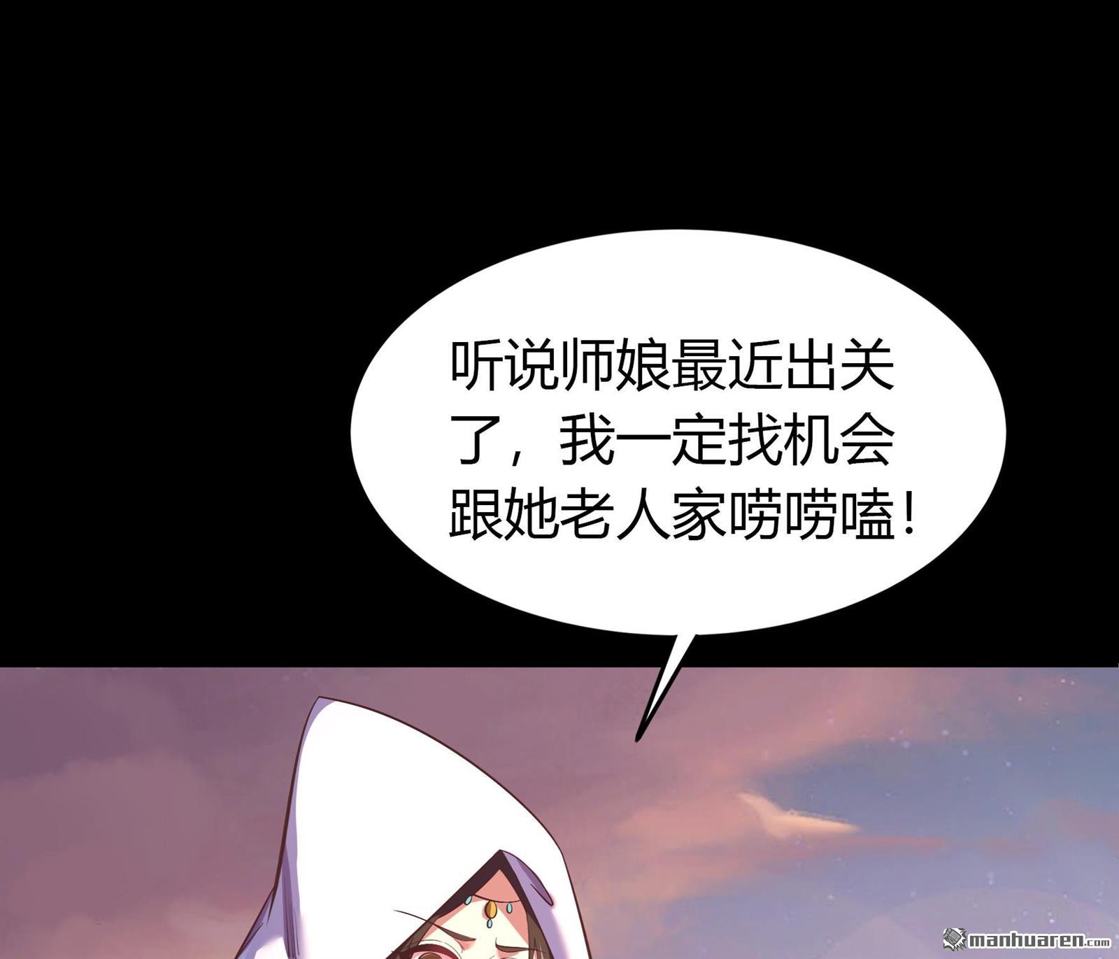 第79回（68P）