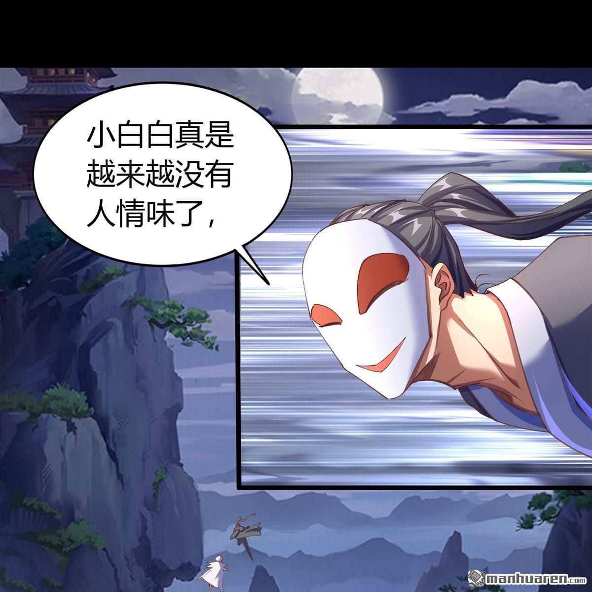 第79回（68P）