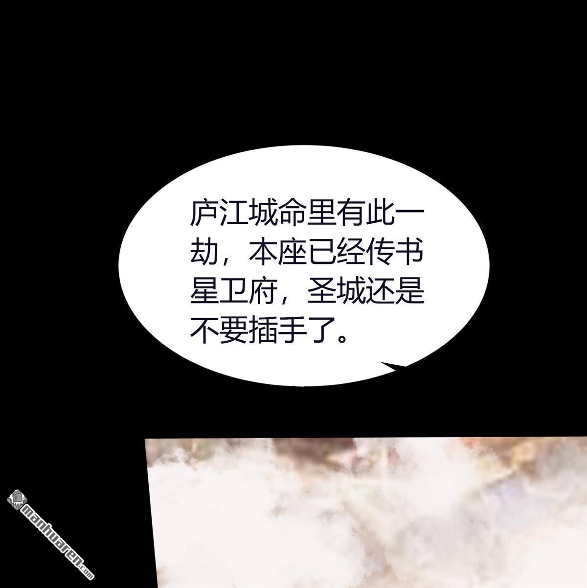 第79回（68P）