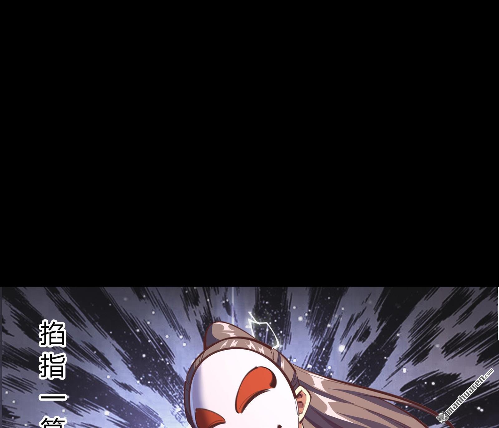 第79回（68P）