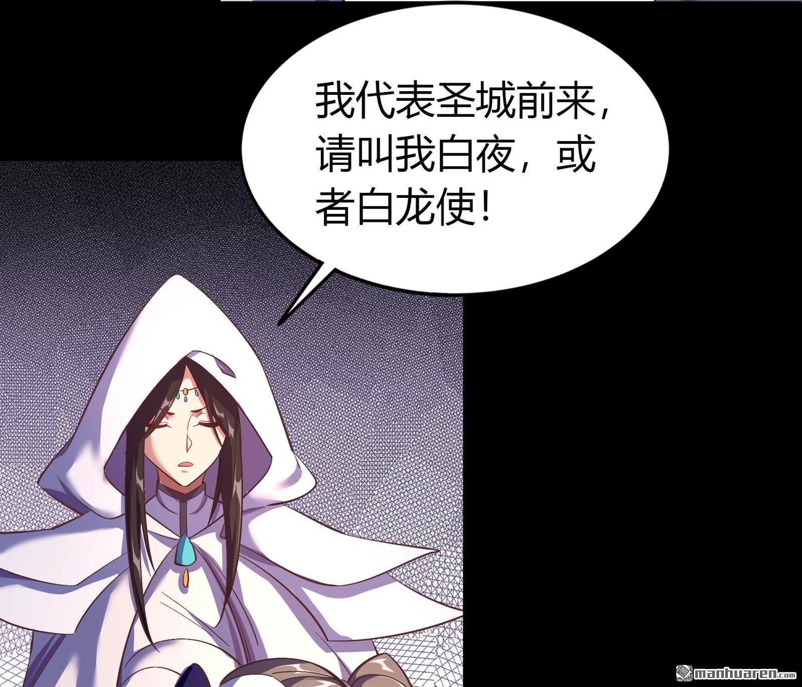 第79回（68P）