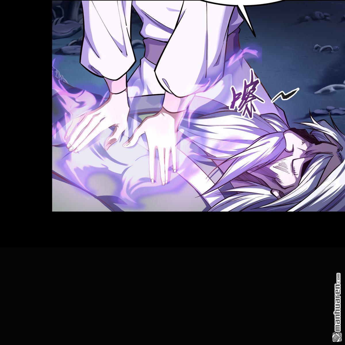 第80回（114P）