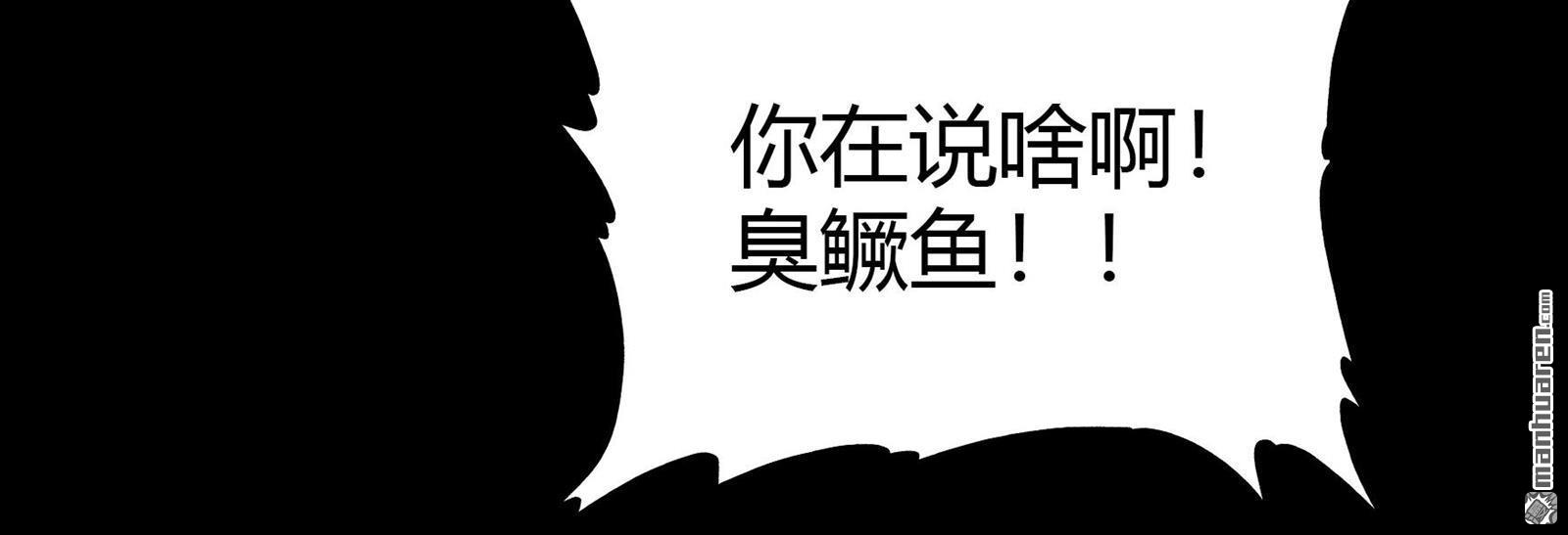 第80回（114P）
