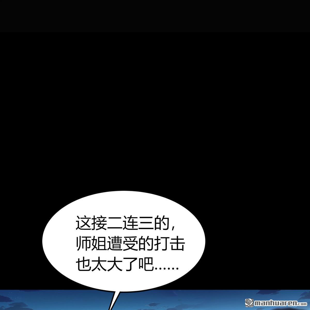 第80回（114P）