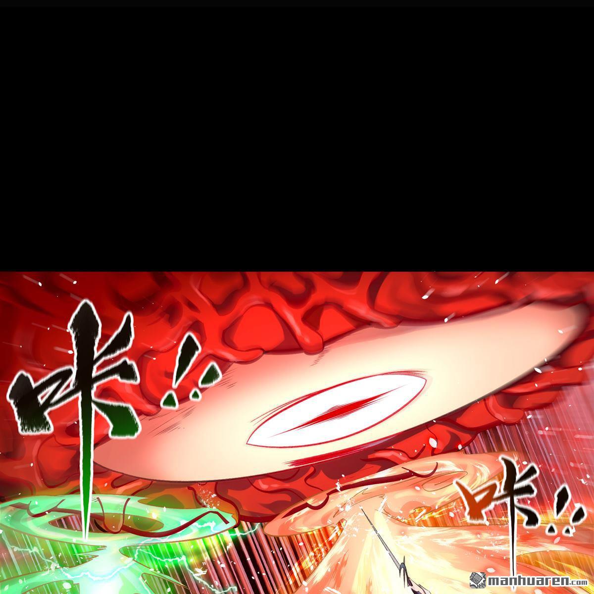 第81回（75P）