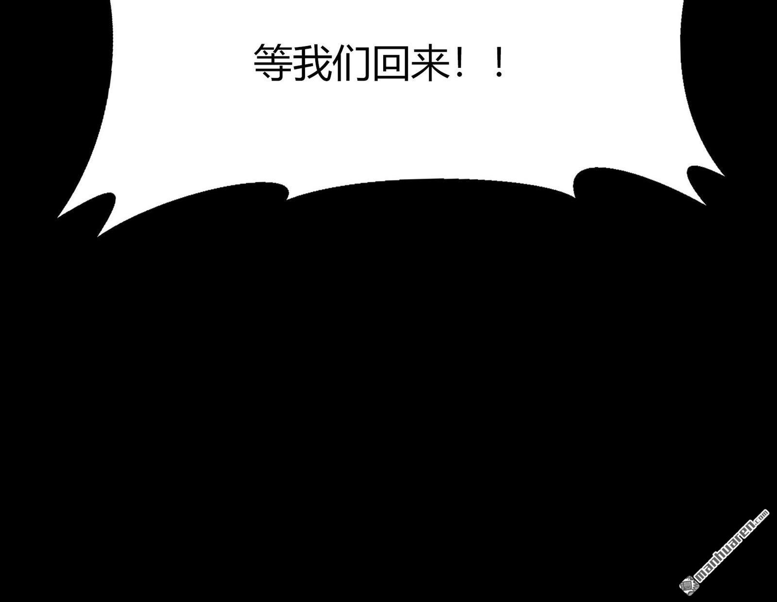第81回（75P）
