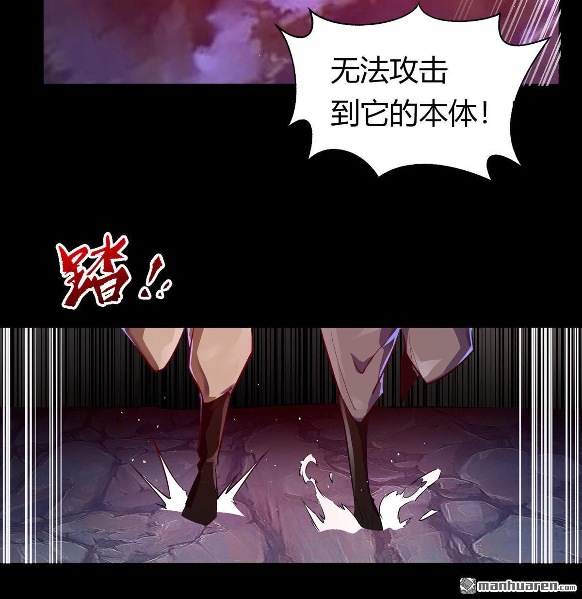 第81回（75P）