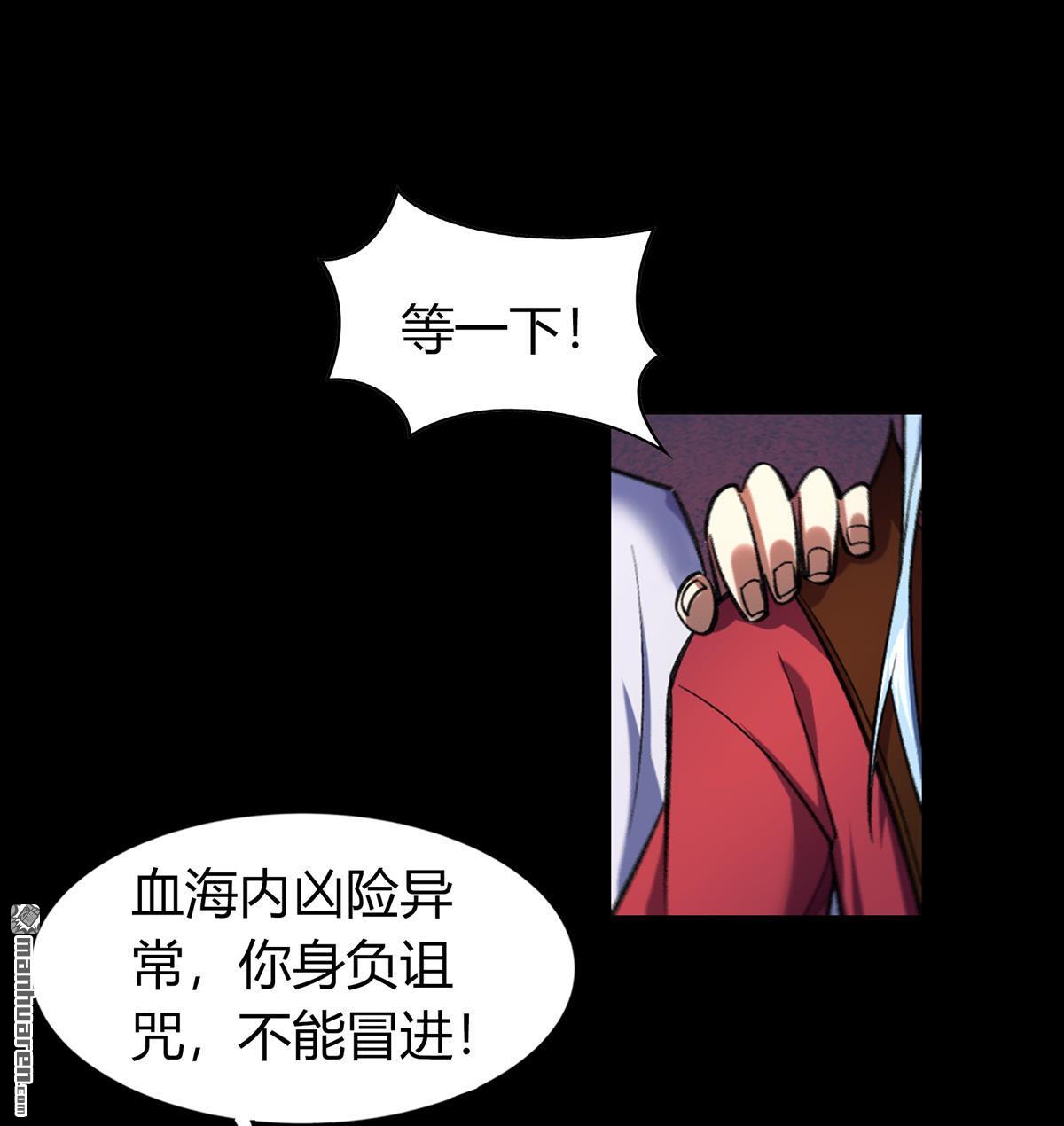 第81回（75P）