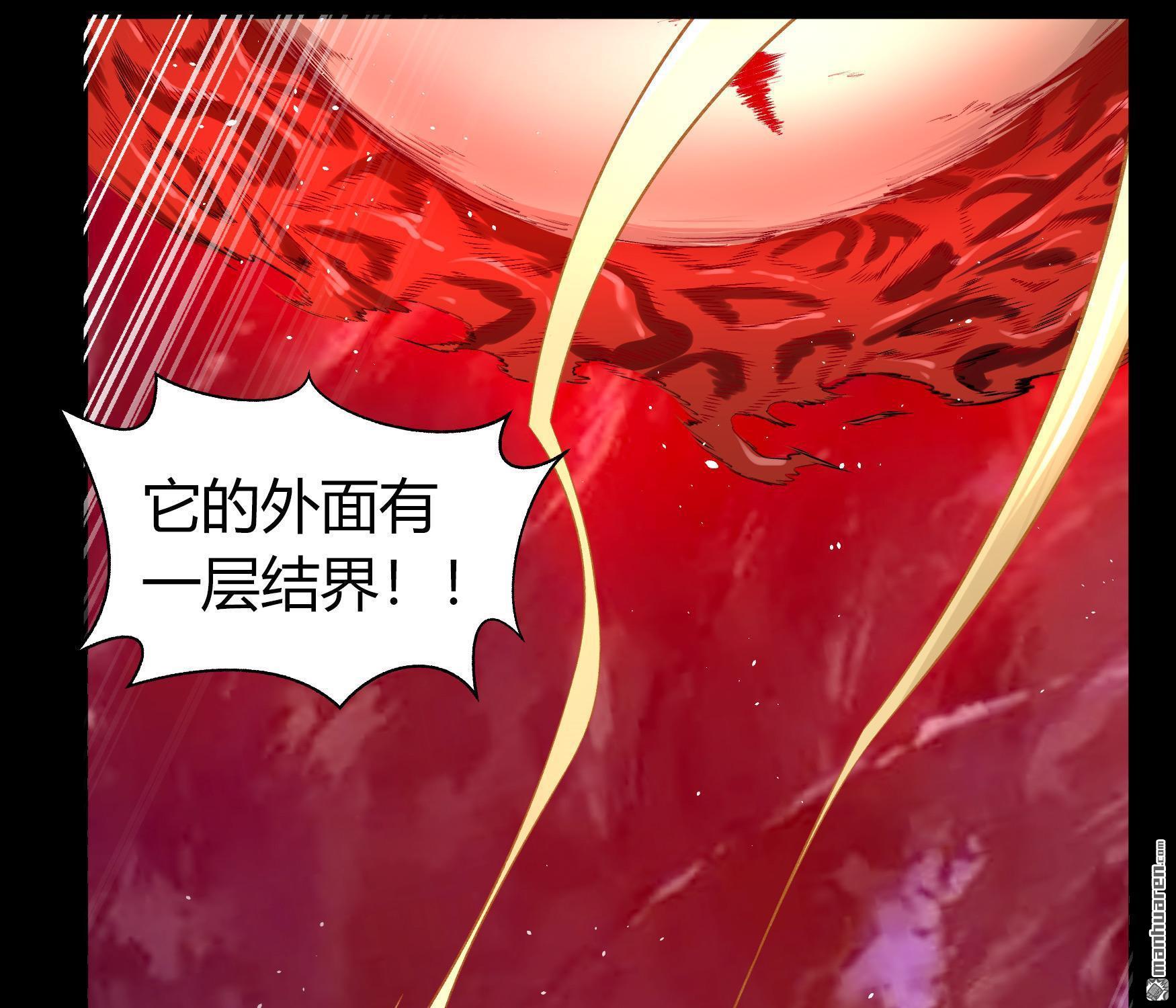 第81回（75P）