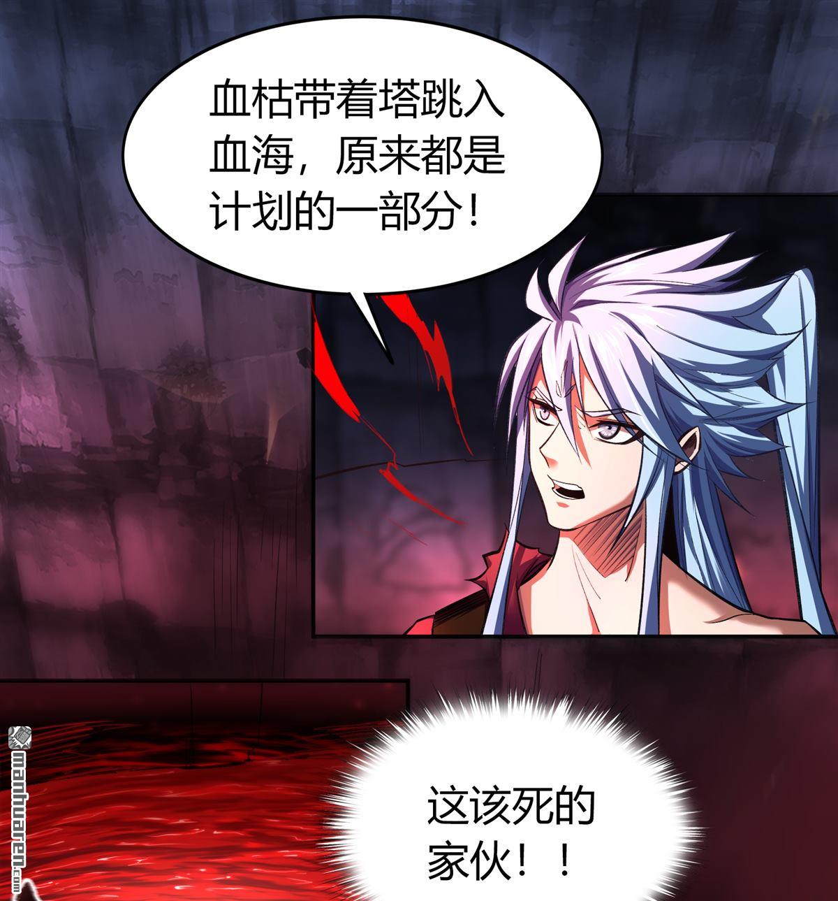 第81回（75P）