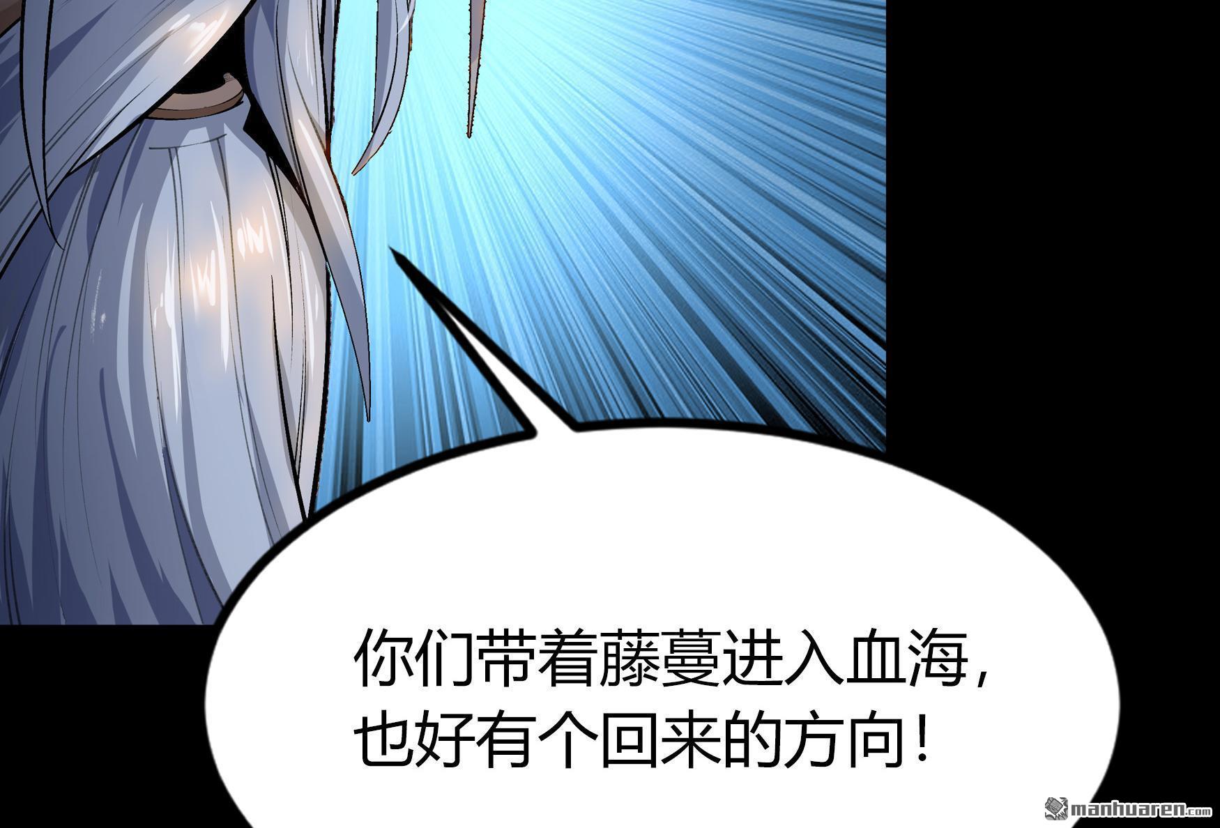 第81回（75P）