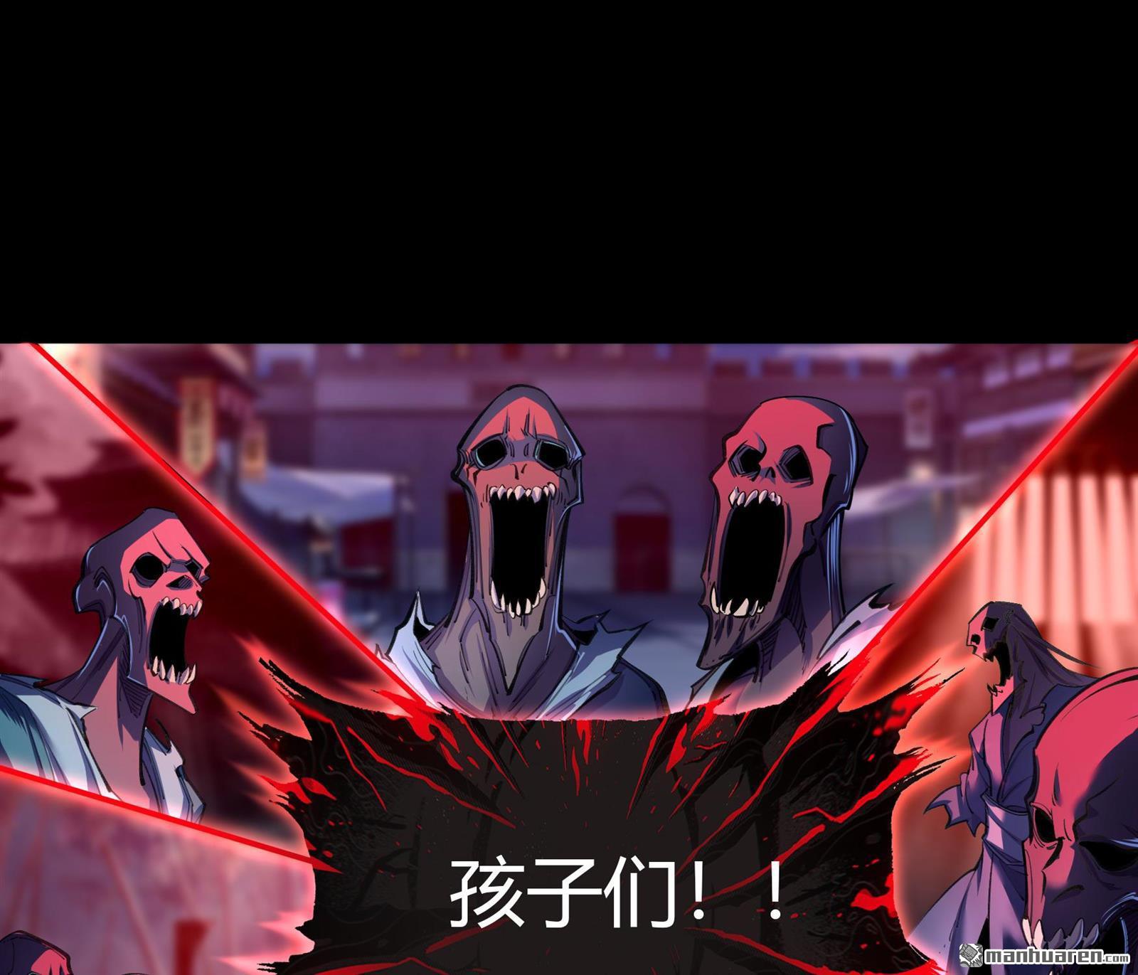 第81回（75P）