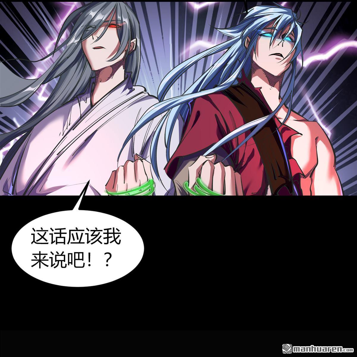第82回（57P）