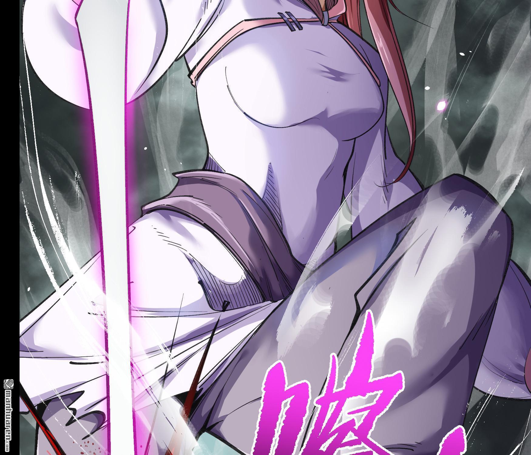 第82回（57P）