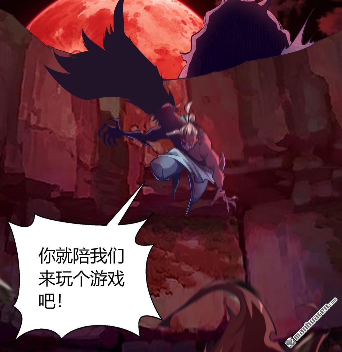 第82回（57P）