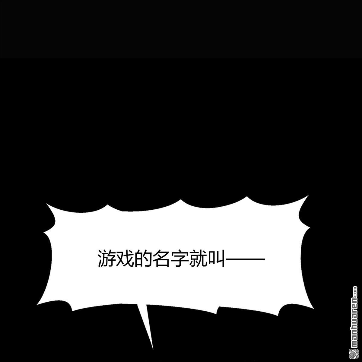 第82回（57P）