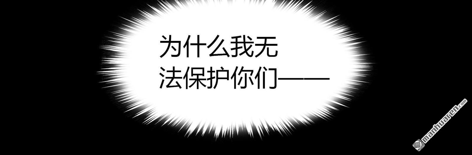 第83回（57P）