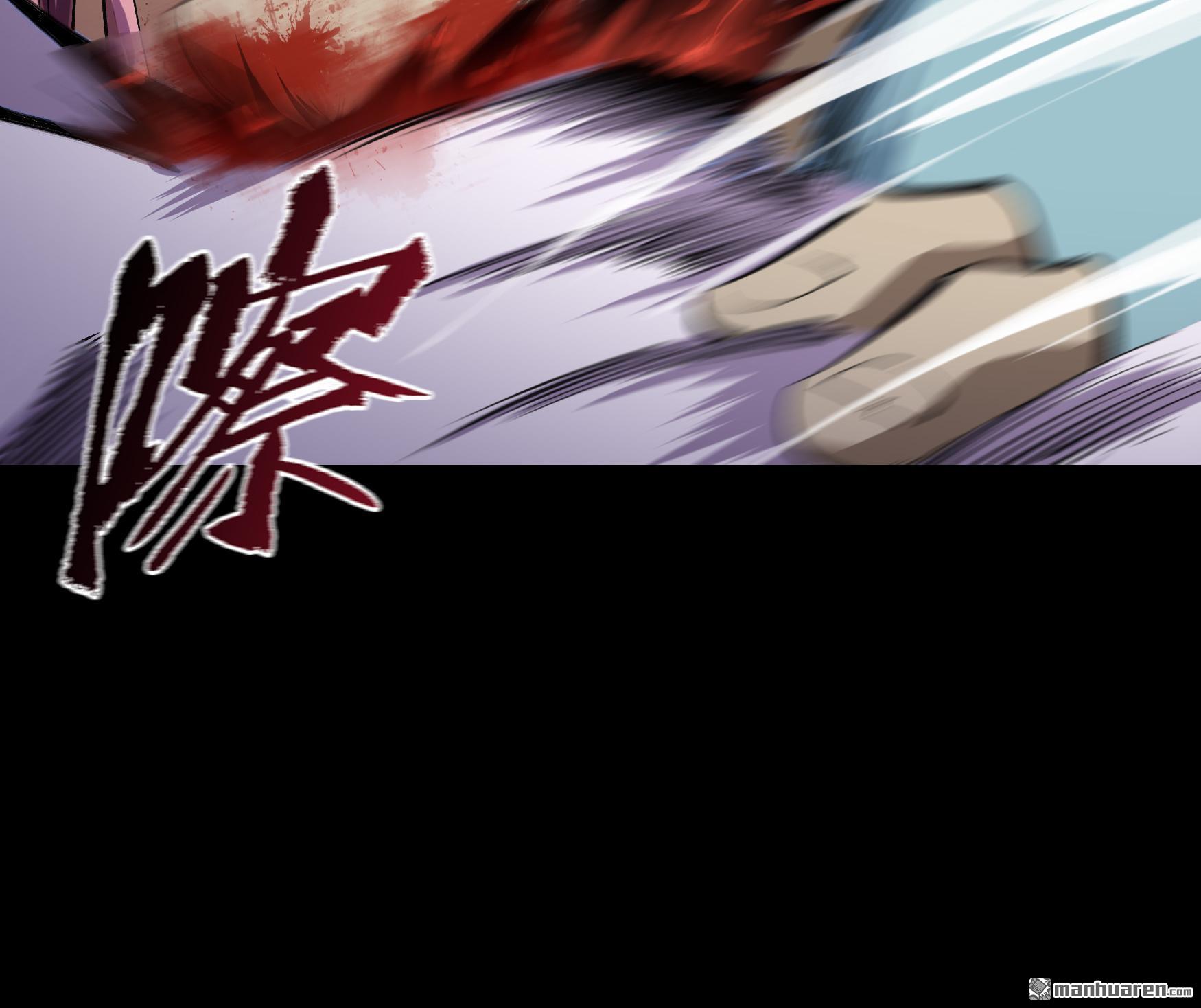 第83回（57P）