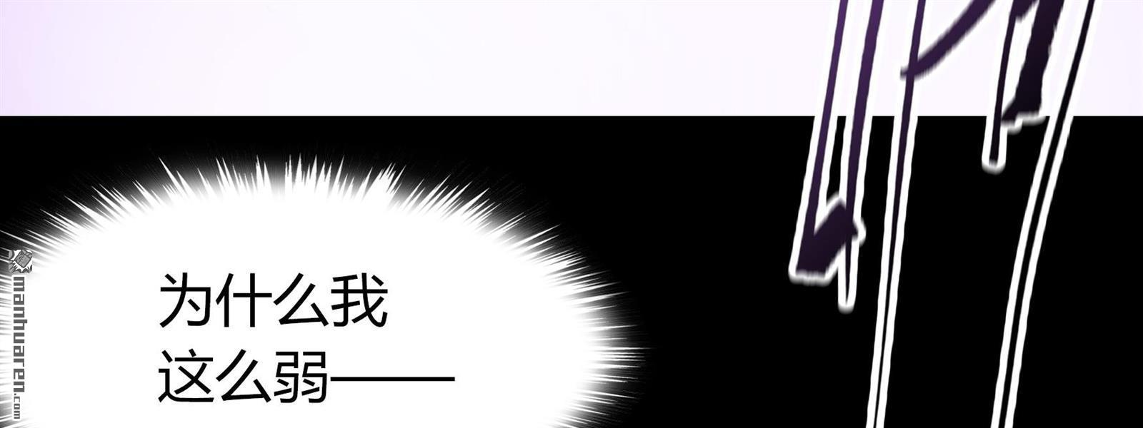 第83回（57P）