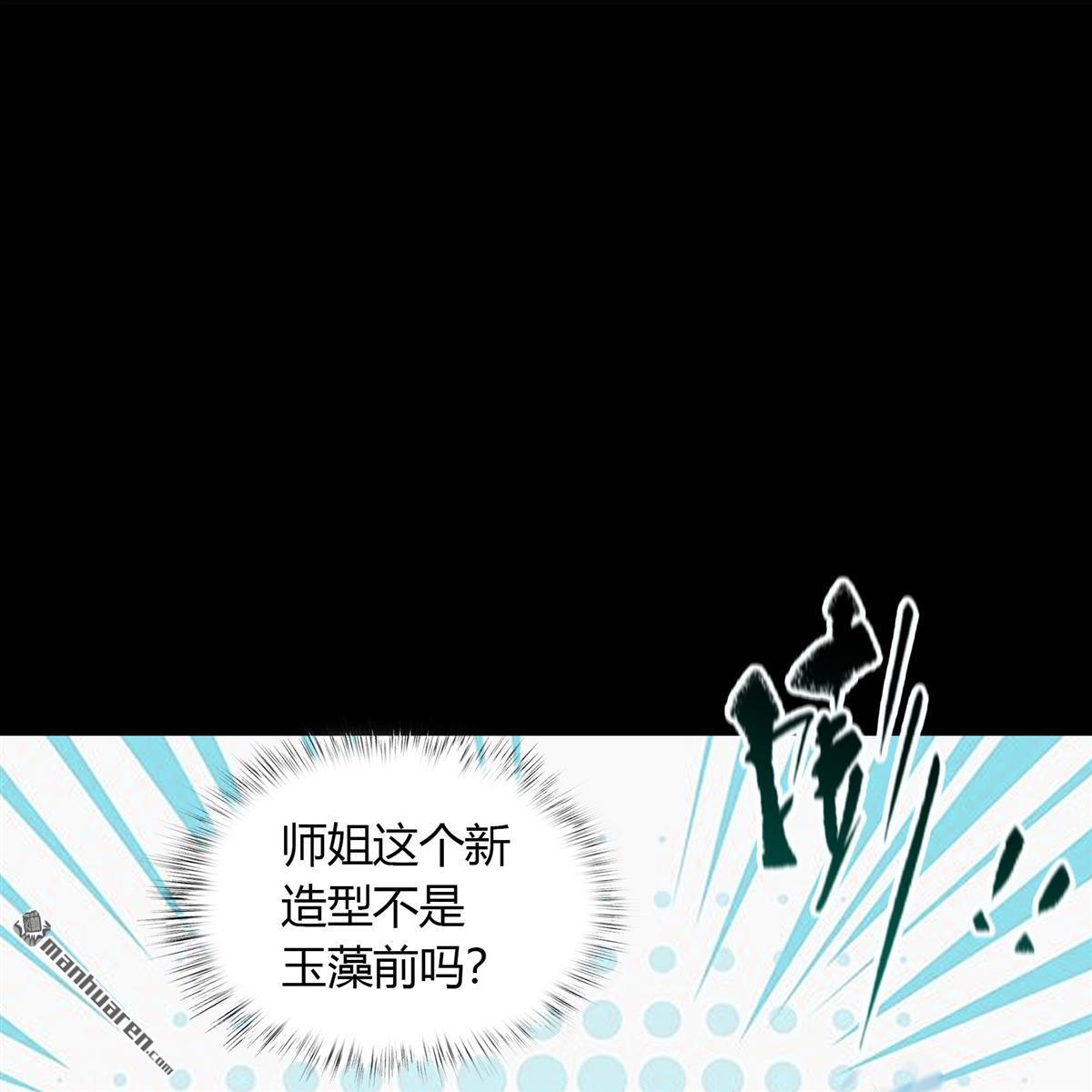 第84回（74P）