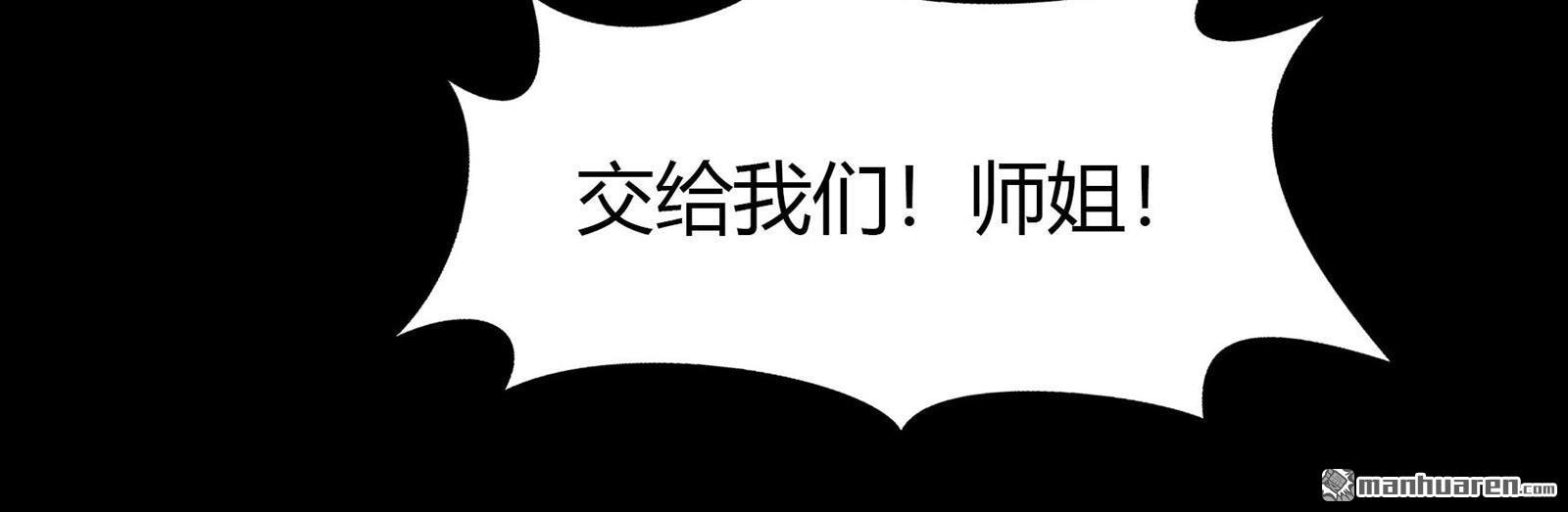 第84回（74P）