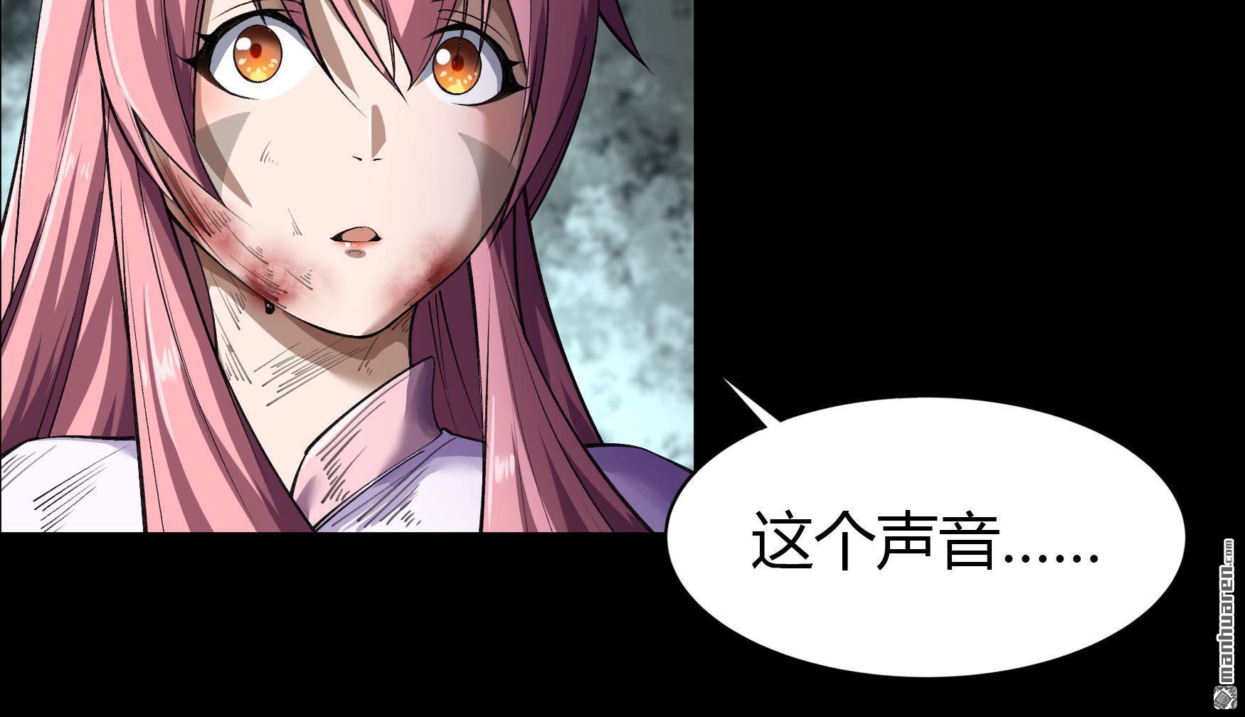 第84回（74P）