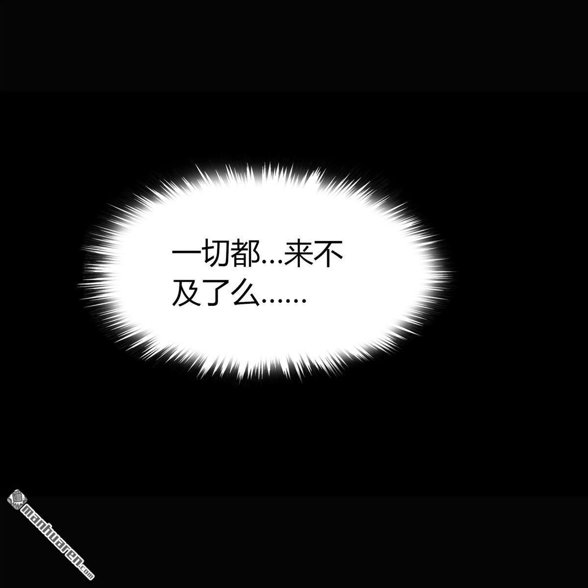 第84回（74P）