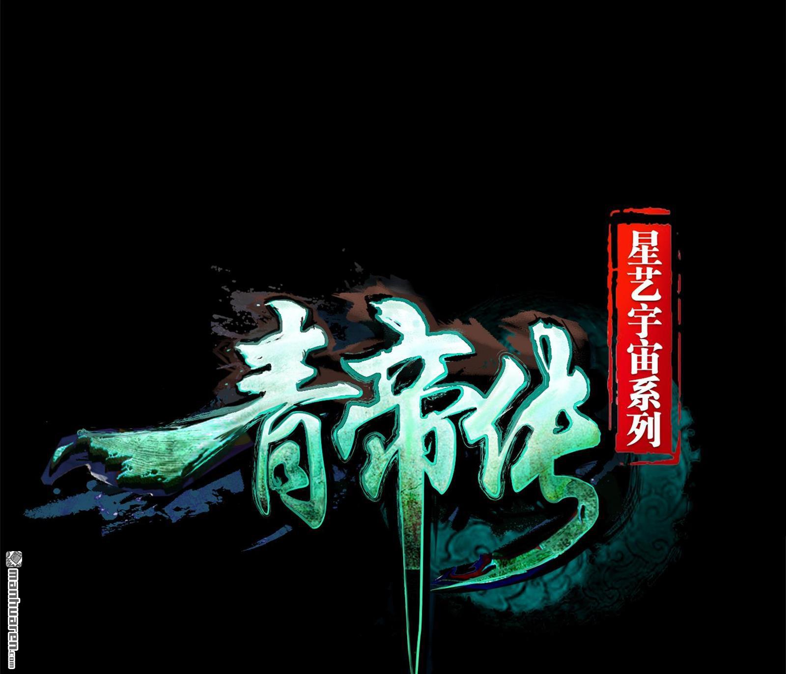 第84回（74P）