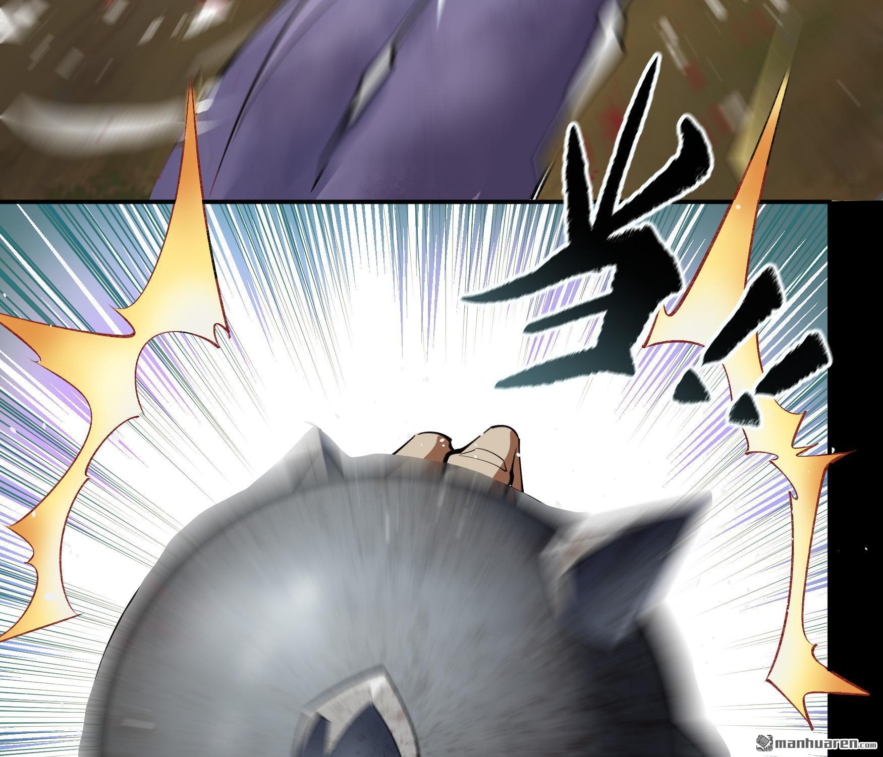 第84回（74P）