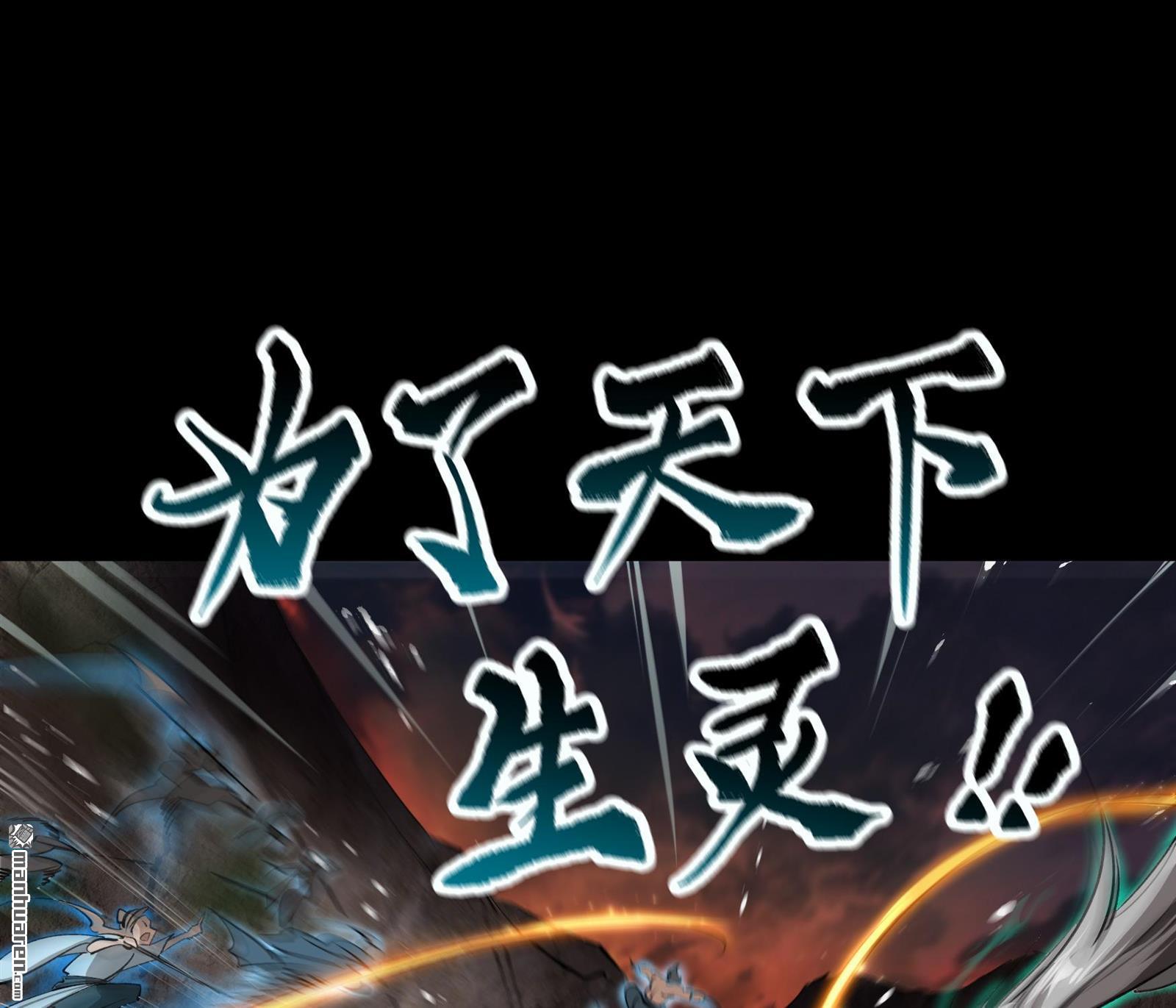 第84回（74P）
