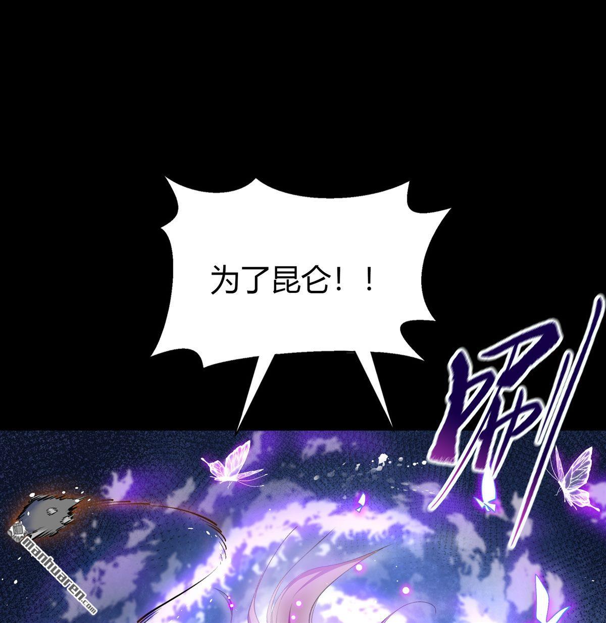 第84回（74P）