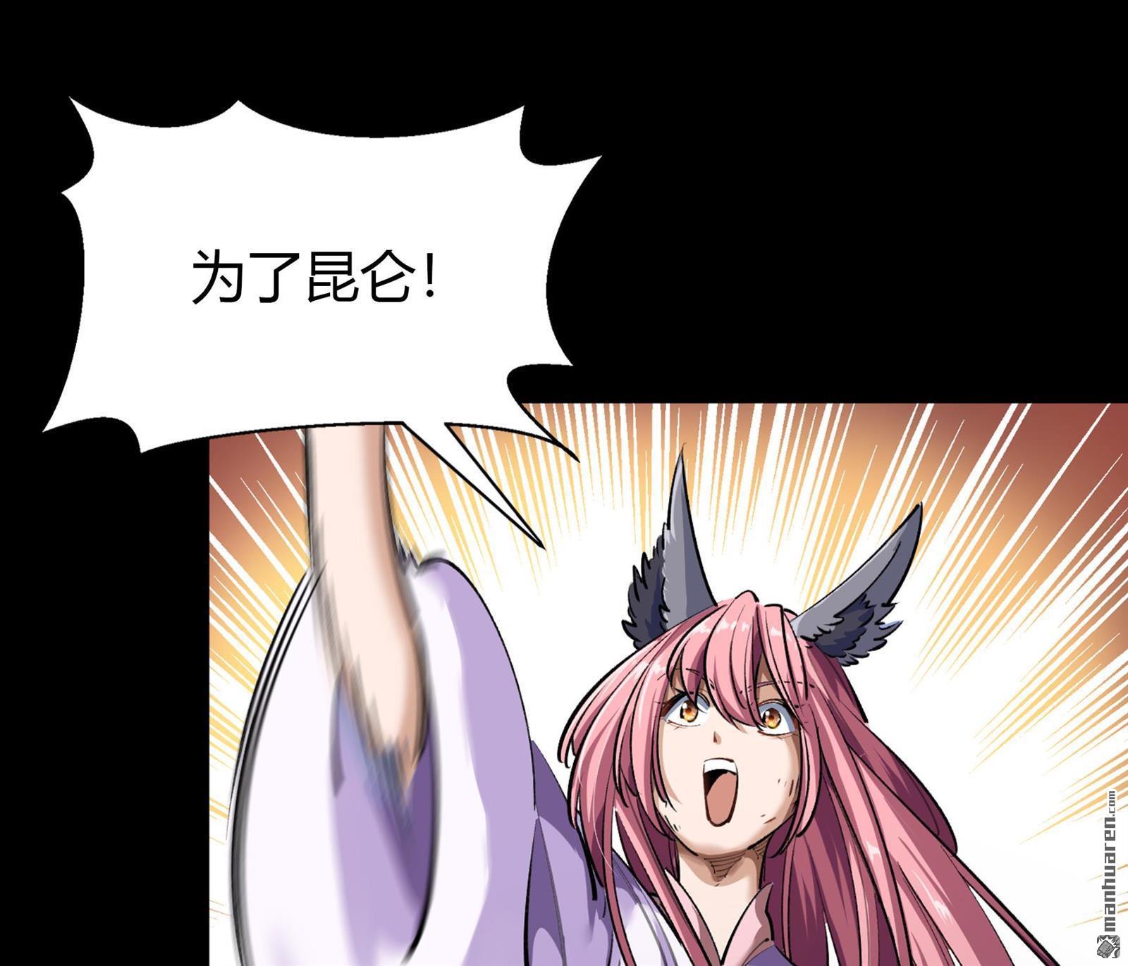 第84回（74P）