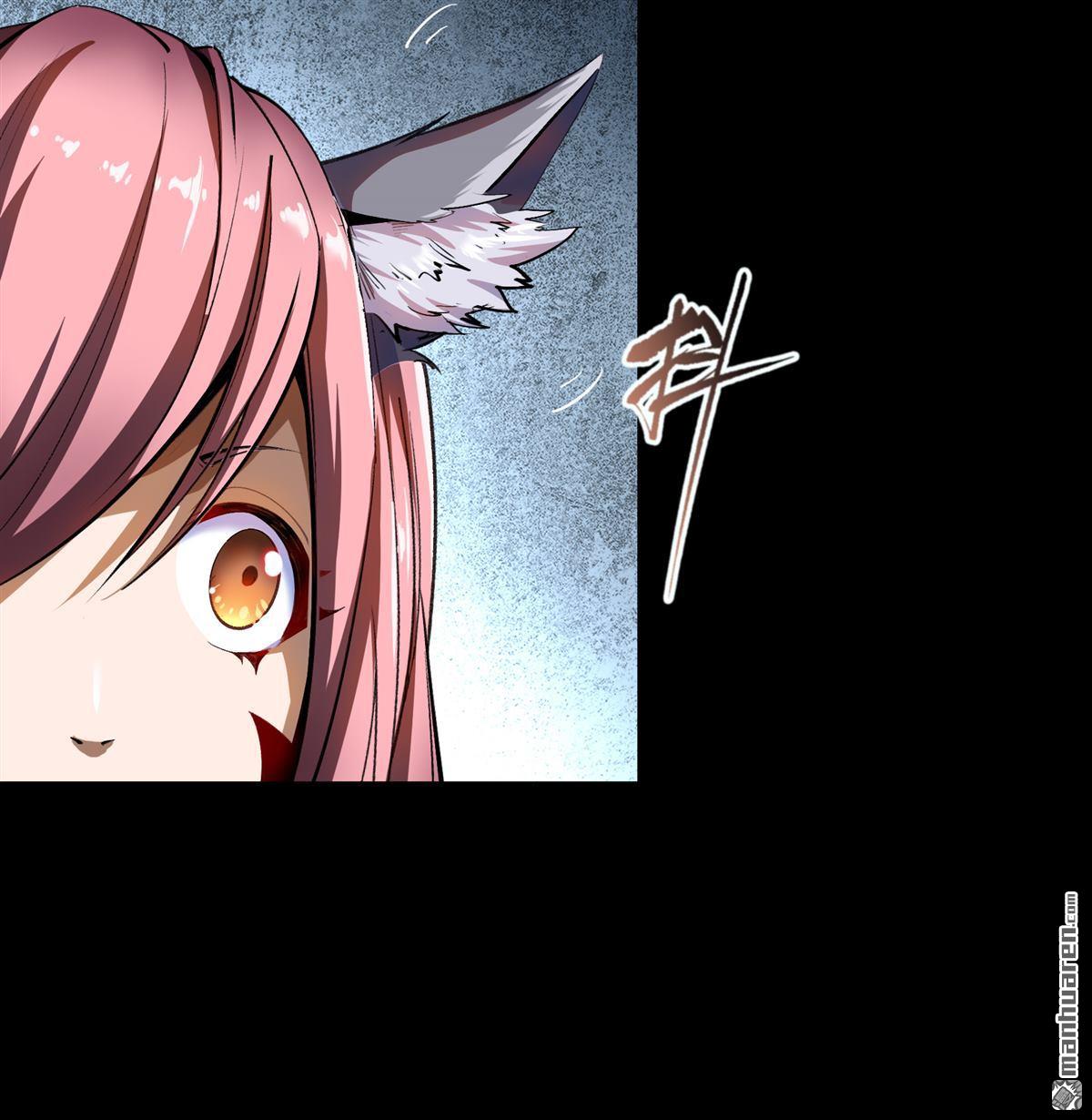 第84回（74P）