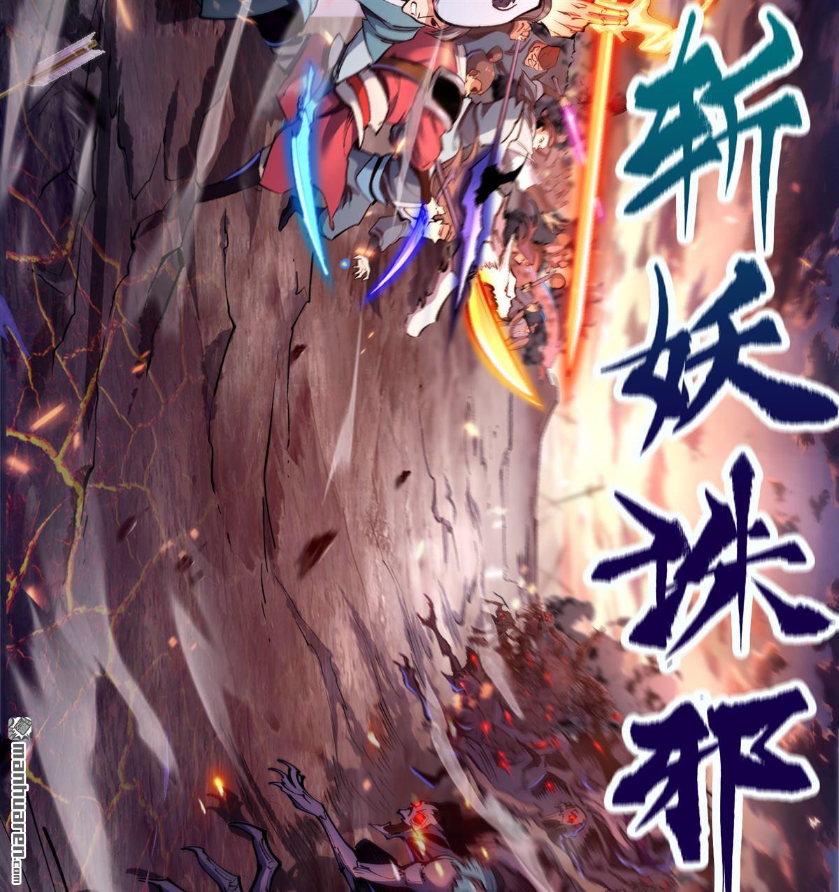 第84回（74P）