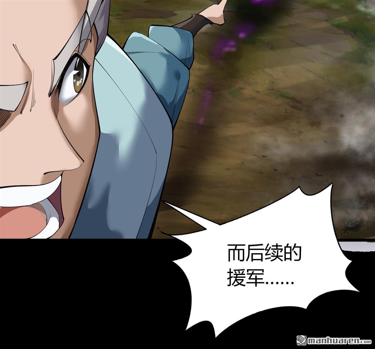第84回（74P）