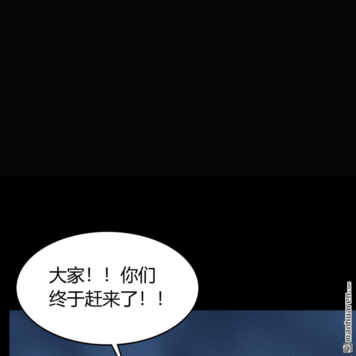 第84回（74P）