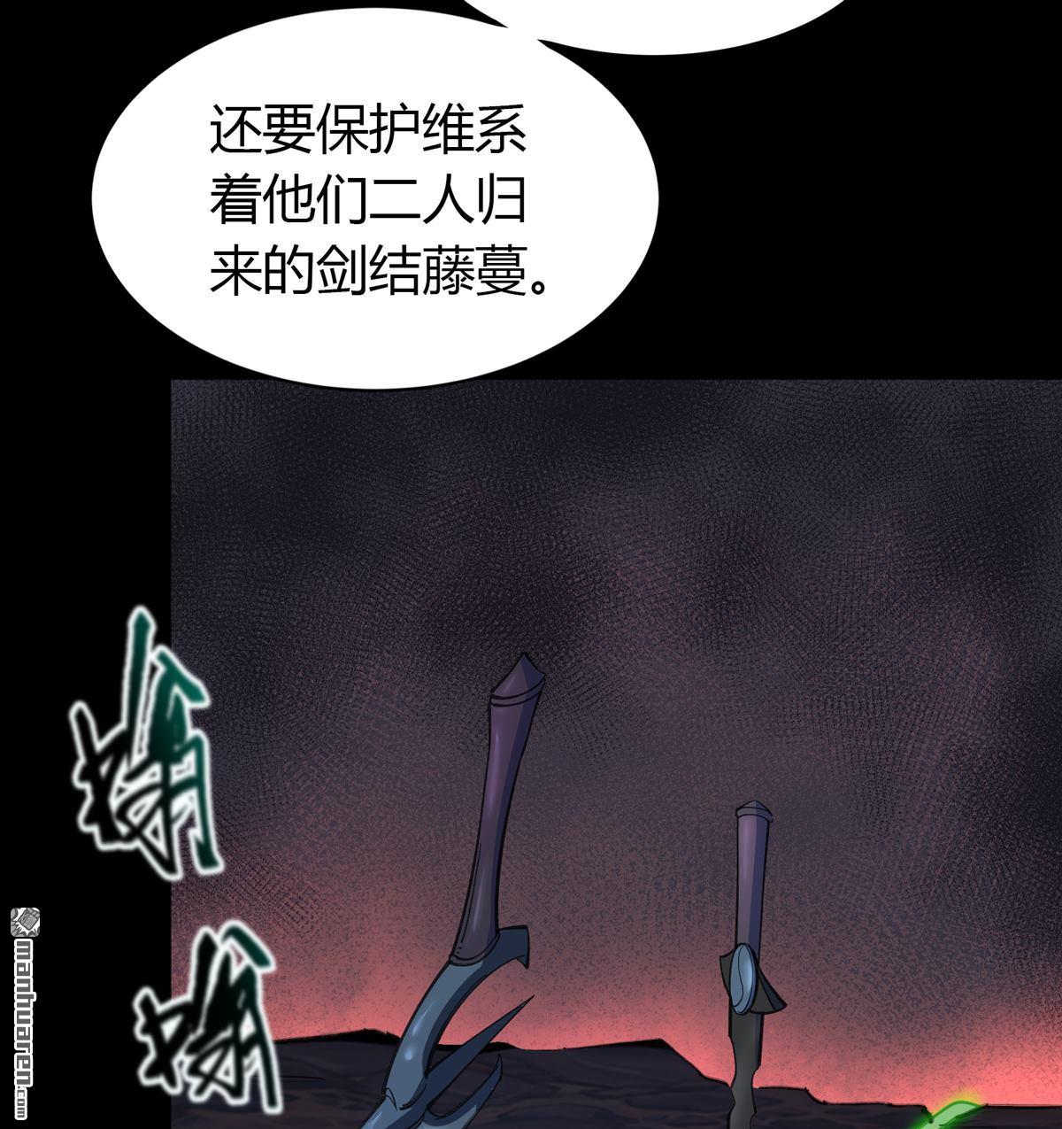 第84回（74P）